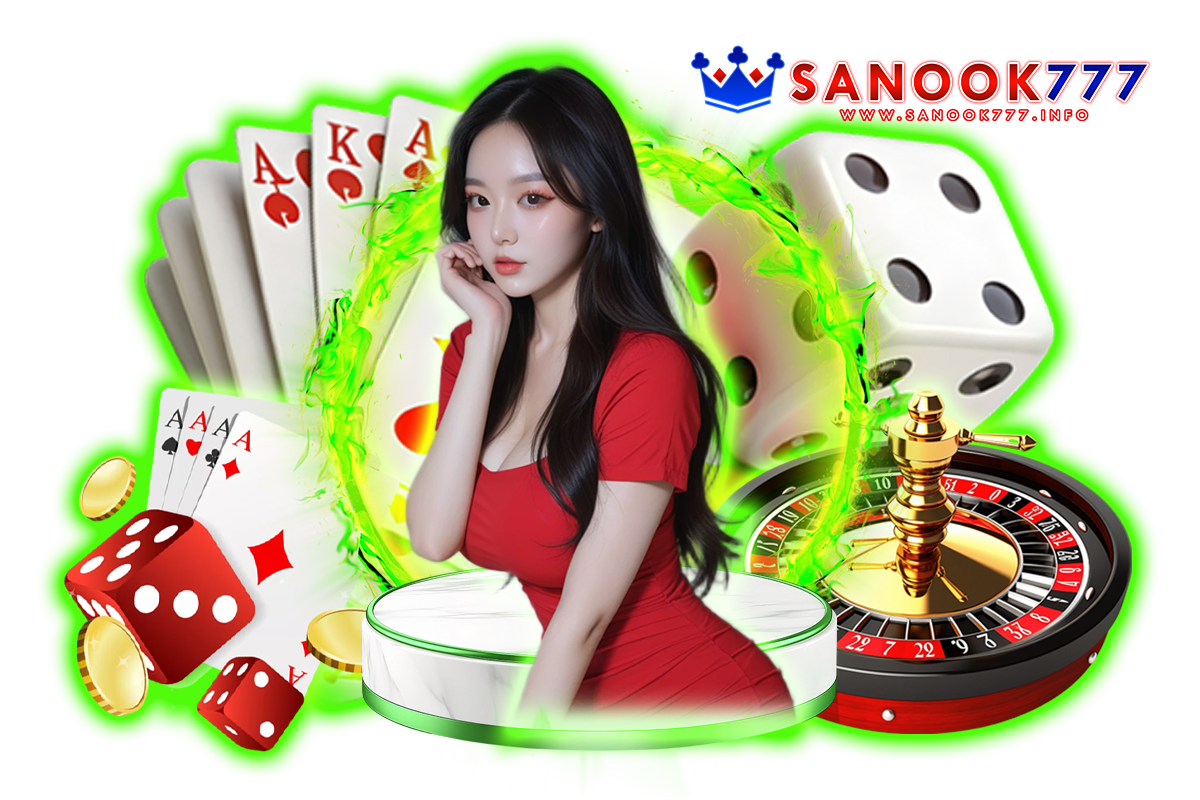 sanook777 ทางเข้า
