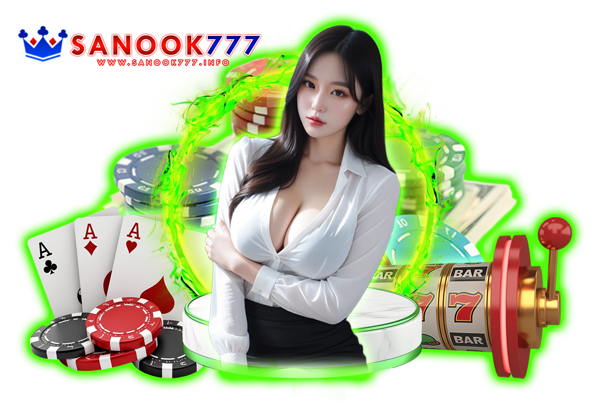 sanook777 สล็อต