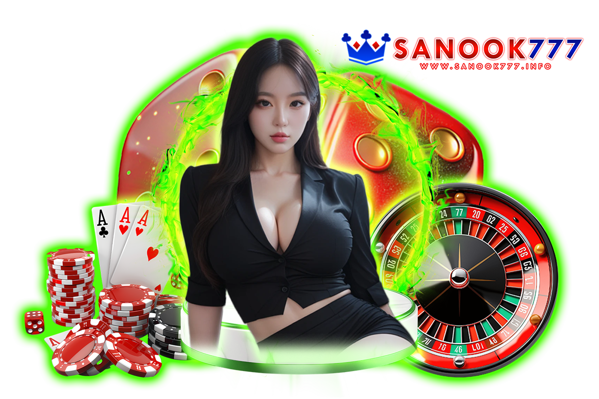 sanook777 เว็บตรง
